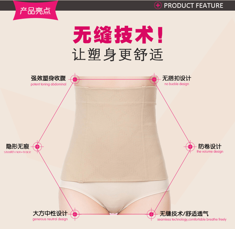 Corset sexy en coton - Ref 671957 Image 7