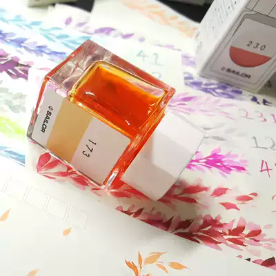 Japanese SAILOR writing INK workshop INK 100 color non-carbon dye INK pen color INK popular color