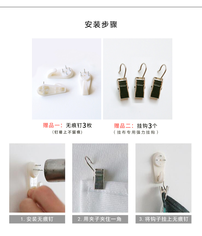 Phòng ngủ nền vải ins treo vải cô gái ký túc xá self-timer set net tấm thảm đỏ chăn trang trí nội thất tấm thảm Bắc Âu thảm treo tường vintage