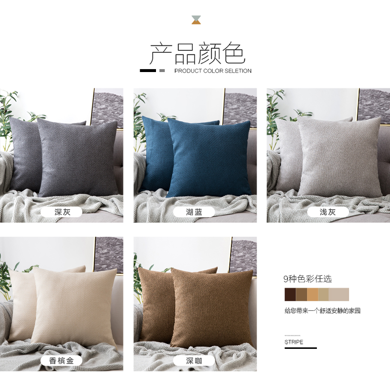 Gối mùa hè IKEA sofa gối đệm phòng khách gối đệm đệm mây mới văn phòng đệm - Trở lại đệm / Bolsters gối chăn 2 in 1 cho xe hơi