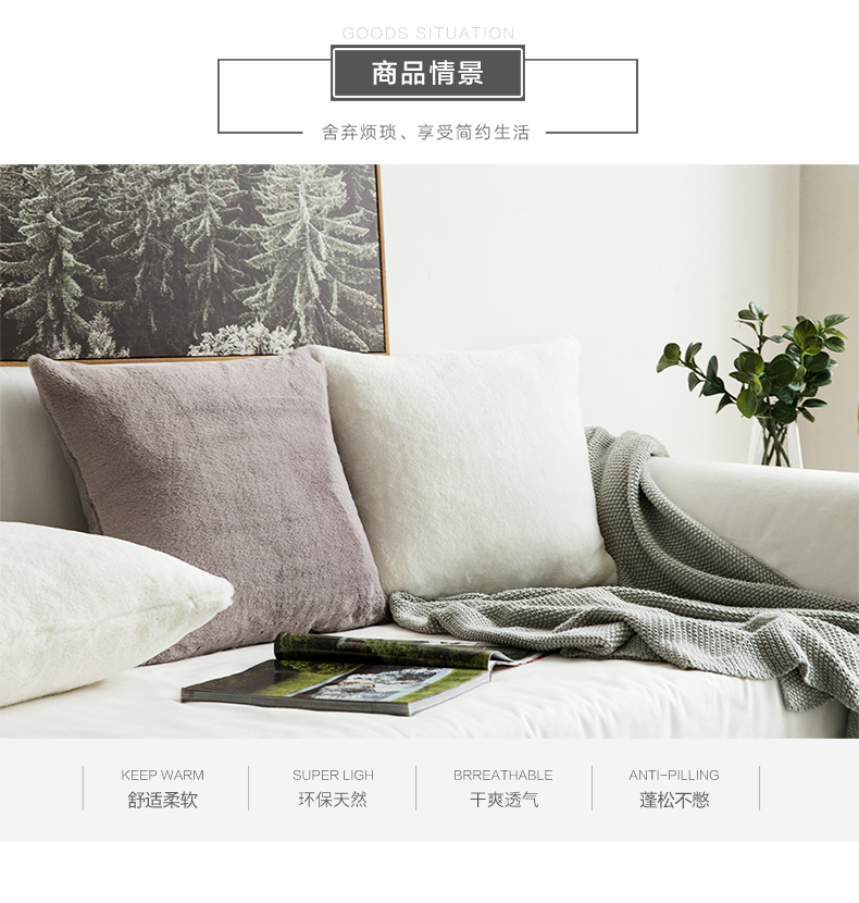 Nhẹ sang trọng gối đệm sang trọng sofa đệm gối văn phòng đệm đệm gối không có lõi chăn gối hình thú 2 trong 1