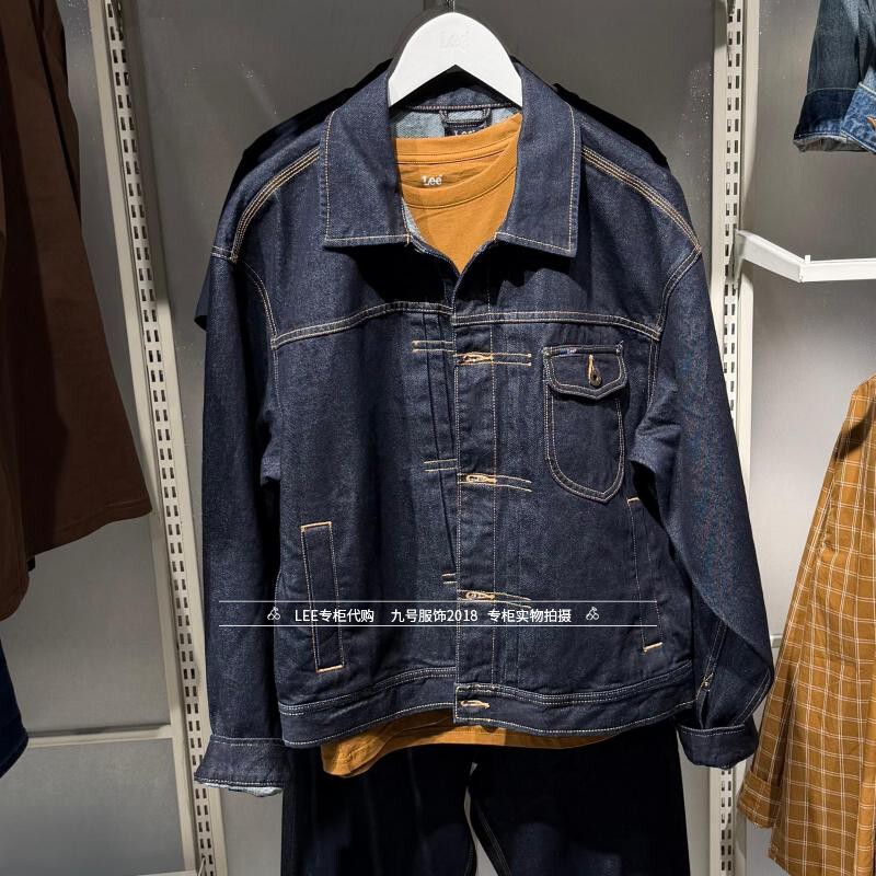Lee Genuine 2026 Men's Original Color Denim Jacket with Lapel Collar Lmt012638211053-898L00