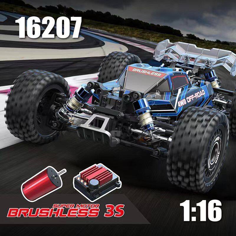 (Spot) Meijiaxin remote control car brushless version remote control metal transmission off-road drift car electric Yue 16207