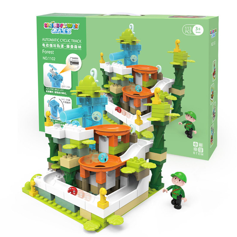 Electric slide early education puzzle assembly children's large particle building block wall DIY plug-in toy puzzle boys and girls 3