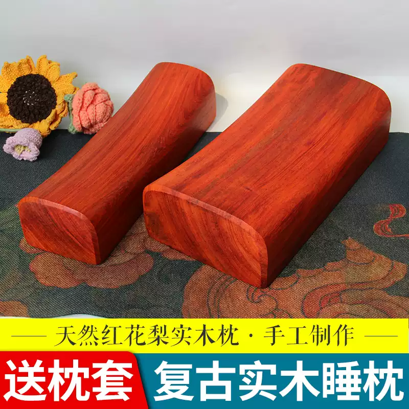 老式木枕頭古代方形頸椎枕修復專用實木硬枕成人牽引理療睡覺枕頭-淘寶