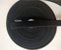 Elastic elastic velcro strap Cable tie Self-adhesive buckle belt belt fixed strap 2 people 3-foot game