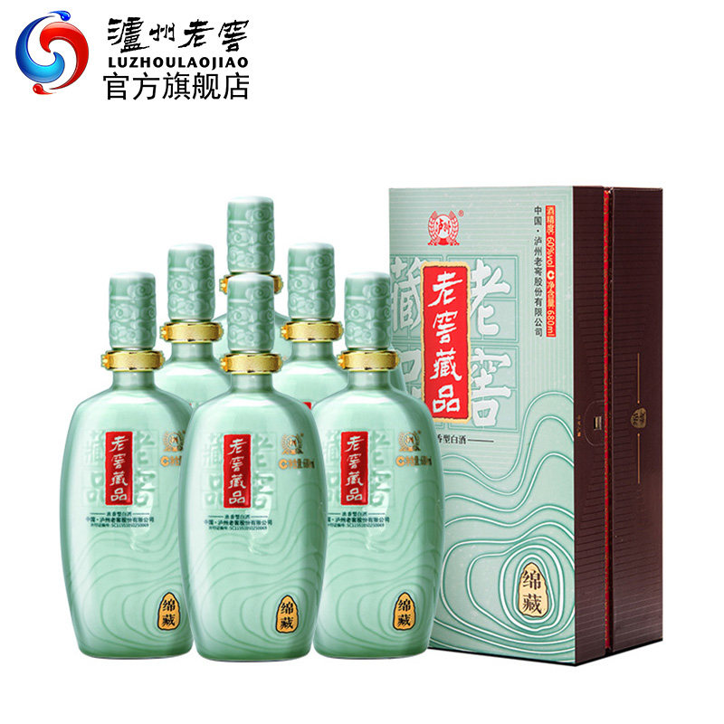 泸州老窖 老窖藏品 绵藏 60度浓香型白酒 680ml*6瓶整箱 多重优惠折后￥1019包邮