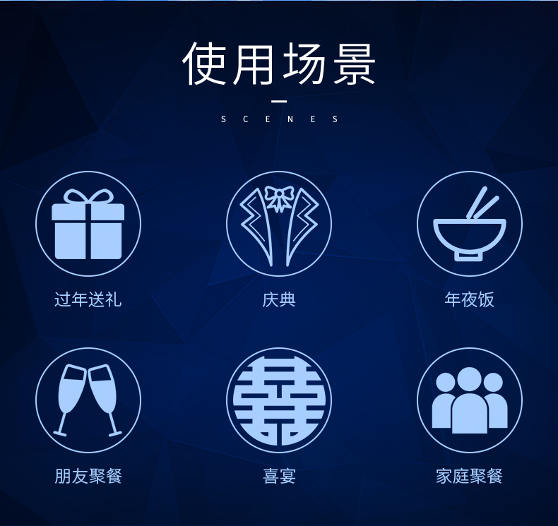 泸州老窖 老窖藏品 珍藏60度 浓香型 680ml*6瓶 图4