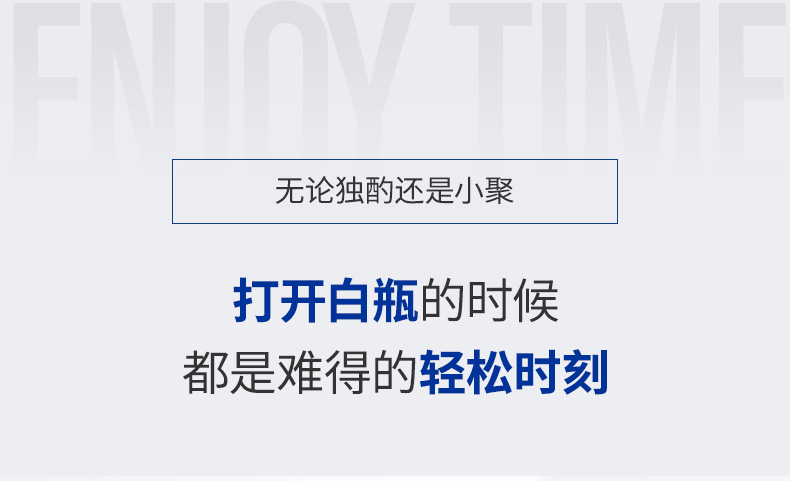 泸州老窖 泸州白瓶酒 52度浓香型 500ml*6瓶 图10