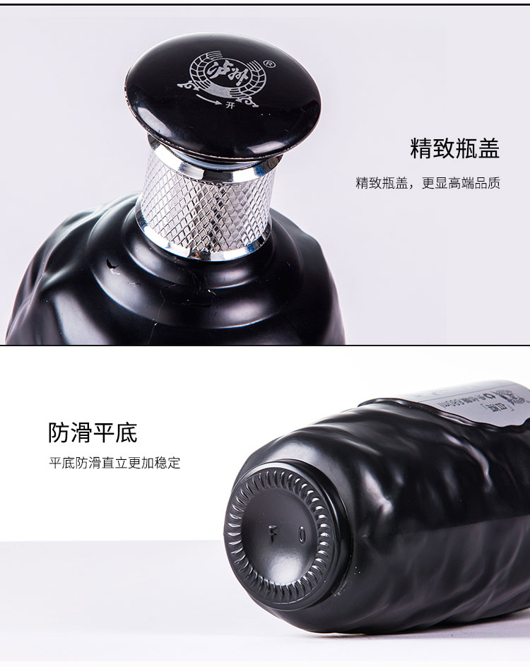 官方自营 泸州老窖 52度 老窖藏品 品之福  680ml*6瓶 图3