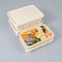 Corn Starch Meal Kit Can Microwave Lunch Box Disposable Cutlery With Cover Boxed Box Food Grade Takeaway Packing Box