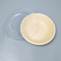 Disposable Bowl Food Grade Pulp Round Bowl Wild Dining With Salad Case of Microwave Noodle Packaging Box Takeaway Packing Box