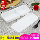 hộp cơm cắm điện giữ nhiệt komasu Hộp ăn trưa dùng một lần takeaway giấy hình chữ nhật cao cấp đặt hộp cơm trưa hộp cơm trưa có nắp bảo vệ môi trường - Hộp cơm điện sưởi ấm hộp đựng cơm cắm điện lock&lock