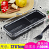 hộp cơm cắm điện giữ nhiệt komasu Hộp ăn trưa dùng một lần takeaway giấy hình chữ nhật cao cấp đặt hộp cơm trưa hộp cơm trưa có nắp bảo vệ môi trường - Hộp cơm điện sưởi ấm hộp đựng cơm cắm điện lock&lock Hộp cơm điện sưởi ấm