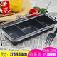 hộp cơm cắm điện giữ nhiệt komasu Hộp ăn trưa dùng một lần takeaway giấy hình chữ nhật cao cấp đặt hộp cơm trưa hộp cơm trưa có nắp bảo vệ môi trường - Hộp cơm điện sưởi ấm hộp đựng cơm cắm điện lock&lock