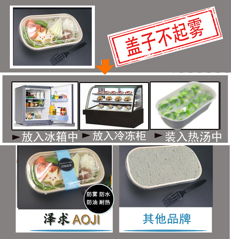 Takeaway hộp ăn trưa định lượng tập thể dục dùng một lần bột ăn nhẹ hộp thức ăn nhẹ rau rau xà lách đỏ - Hộp cơm điện sưởi ấm bộ hộp cơm giữ nhiệt lock&lock easy carry 2l lhc8039