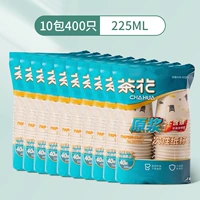 Молочко, 400 упаковки, 225 мл