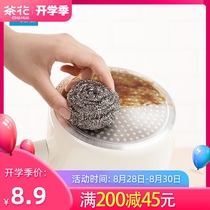  Camellia wire ball cleaning ball household kitchen dishwashing does not fall off the wire Stainless steel just wire ball wire ball brush pot wipe pot