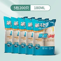 Молочко, 200 упаковки, 180 мл