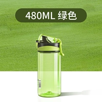 Пакет второй половины цены [620 мл] зеленый+вентилятор