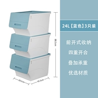 24L Blue 3 установка