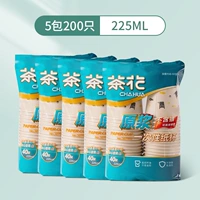 Молочко, 200 упаковки, 225 мл