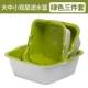 [Зеленый] Двойная корзина для фильтров с двойной слой большой, средний, маленький, маленький, маленький, маленький, маленький, маленький, маленький, маленький, маленький, маленький, маленький, маленький, средний, размещенный