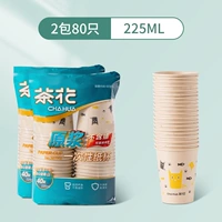 Молочко, 80 упаковки, 225 мл