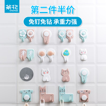 Camellia hook behind the door Kitchen bathroom punch-free seamless wall paste cute towel key nail-free hook sticky hook