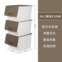 34L Coffee 3 Установка