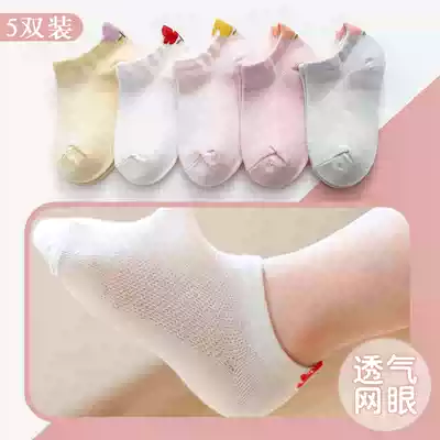 Summer mesh children's thin cotton socks Girls socks children pure cotton breathable children's invisible socks baby socks