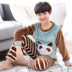 Chàng trai lớn mùa thu và mùa đông người mẫu cổ tròn flannel phù hợp với cậu bé đồ ngủ 14-15-16 tuổi học sinh trung học quan lót nam Nam giới
