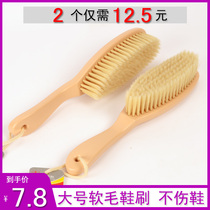 Large soft fur shoe brush Shoe polish Net shoes Sneakers Sports shoes Flip fur shoes Suede cleaning brush Laundry brush Shoe brush