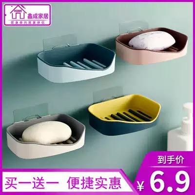 Soap box bathroom powder room large non-perforated no mark-free adhesive wall-mounted double-layer drain soap box shelf tray holder