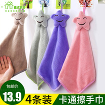 4 hand towels creative bathroom kitchen can be hung thickened coral velvet cleaning cloth absorbent cartoon towel rag