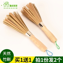 Pot brush household natural bamboo wooden handle non-stick oil dishwashing brush Pot artifact kitchen brush cleaning long handle brush