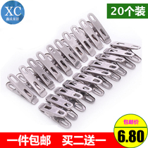20 packs of household strong stainless steel clothespins windproof clips drying clips clothespins quilt clips hangers small clips