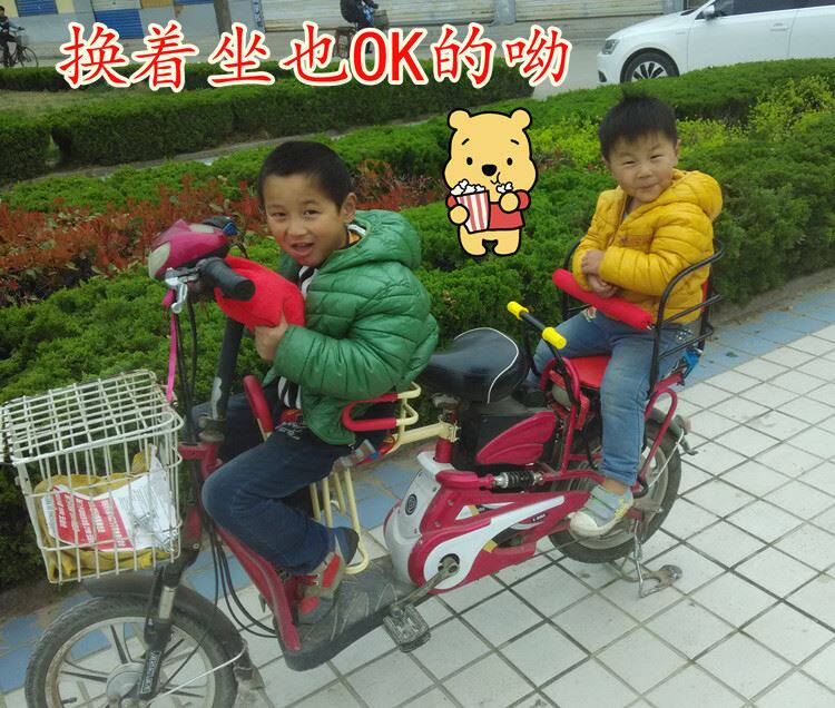 siège enfants pour vélo - Ref 2428486 Image 10