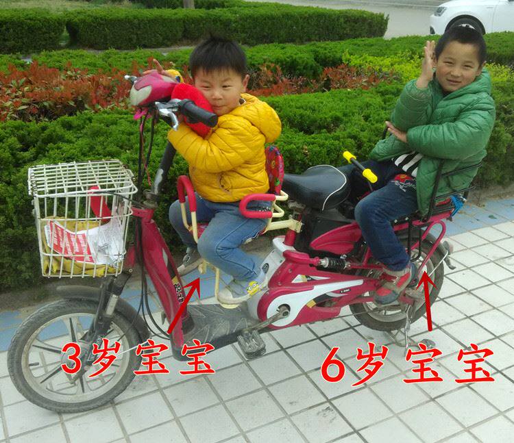 siège enfants pour vélo - Ref 2428486 Image 9