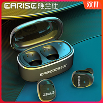 EARISE A2 wireless Bluetooth headset Single and double ear in-ear ear type male and female students mini running invisible headset Ultra-long standby Apple Huawei Xiaomi Android universal