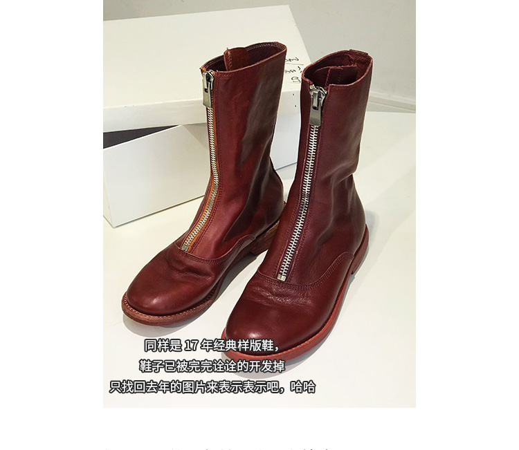 Bottes mi-saison femme MANGEHUA en TPR - Ref 3251267 Image 16
