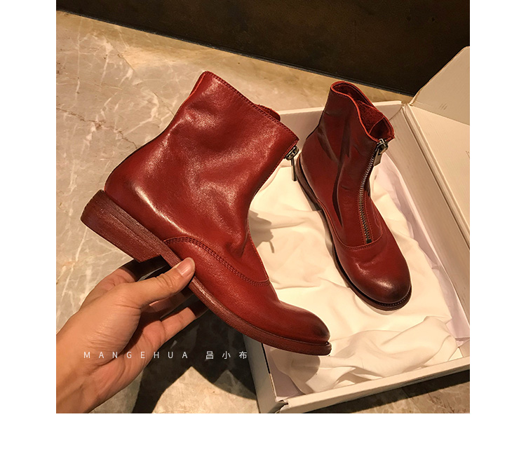 Bottes mi-saison femme MANGEHUA en TPR - Ref 3251267 Image 93