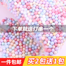 Streaming Planet Gift Box Filler Foam Ball Macaron Colorful Round Grain Handmade Christmas Gift Box Trim