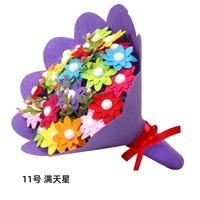 Фиолетово-красные (резные цветы) полны звезд