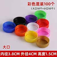 Случайный цвет [50 маленьких ртов + 50 больших ртов] не замечательно