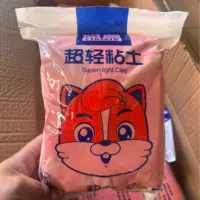 Клэй в твердом переплете [красный]