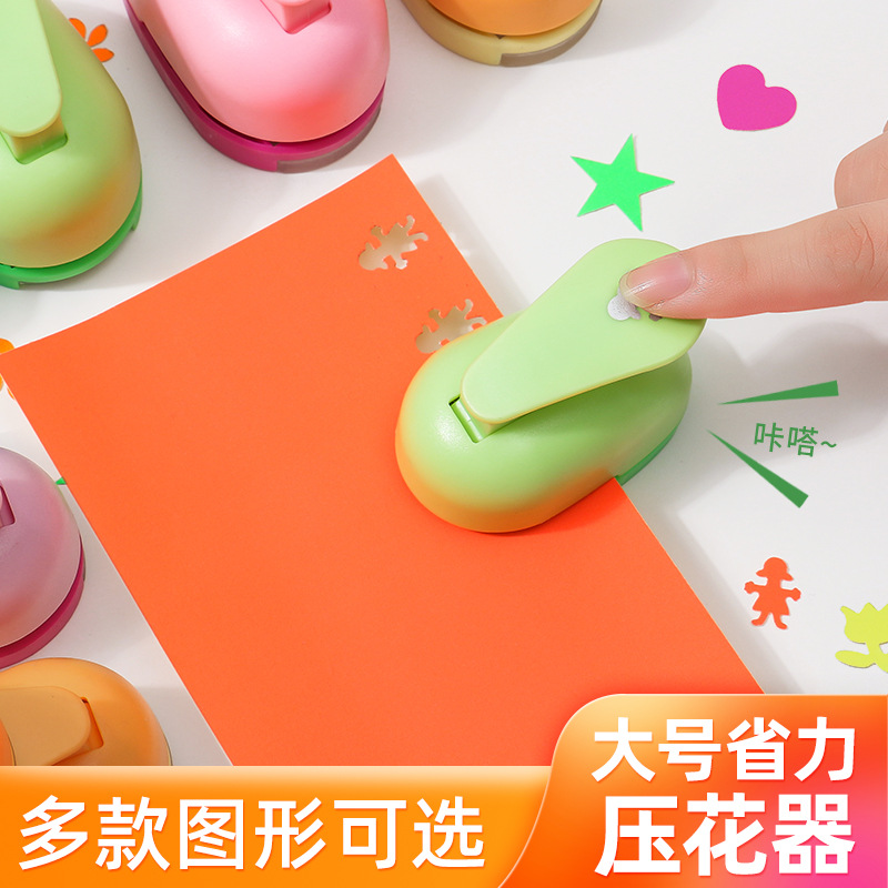 Press press kindergarten round blossom large printing machine children's puzzle creative manufacturing DIY material