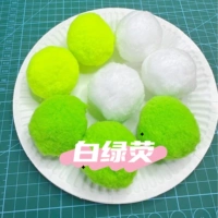 5 см. Смешанный цвет [белый и зеленый флуоресцентный] 18 штук 3 цвета/нет активности