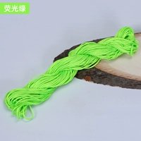 Флуоресцентный, 1mm, 25м