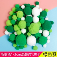 Зеленый, смешанный, широкая цветовая палитра, 1-3см